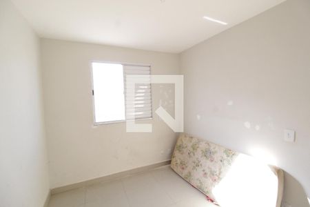 Quarto 2 - Suíte de apartamento para alugar com 2 quartos, 48m² em Dona Zulmira, Uberlândia