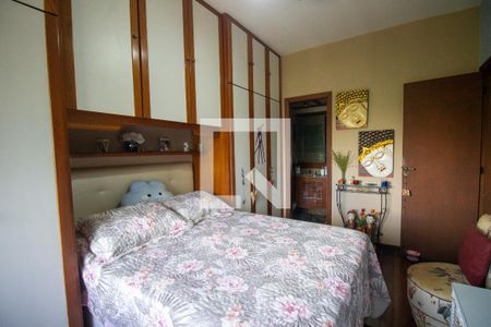 Apartamento à venda com 90m², 2 quartos e 1 vagaSuíte 