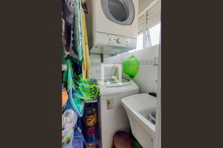 Apartamento à venda com 50m², 2 quartos e 2 vagasCozinha e Área de Serviço