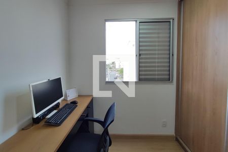 Quarto 1 de apartamento à venda com 2 quartos, 47m² em Jardim Anton Von Zuben, Campinas