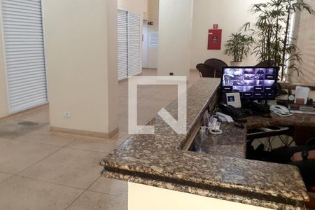 Apartamento para alugar com 70m², 2 quartos e 1 vaga Apartamento para alugar com 70m², 2 quartos e 1 vagaRecepção