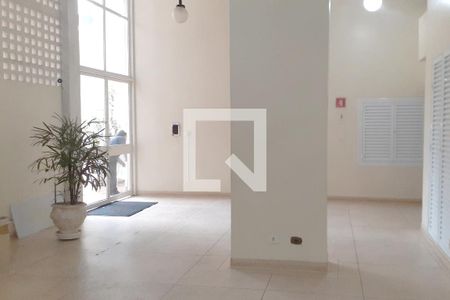 Apartamento para alugar com 70m², 2 quartos e 1 vaga Apartamento para alugar com 70m², 2 quartos e 1 vagaHall de entrada