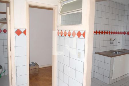 Apartamento para alugar com 70m², 2 quartos e 1 vagaÁrea de Serviço