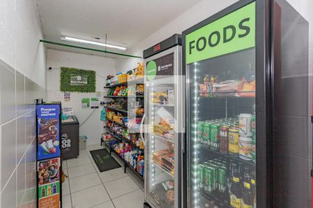 Apartamento para alugar com 41m², 1 quarto e 1 vaga Apartamento para alugar com 41m², 1 quarto e 1 vagaMercadinho