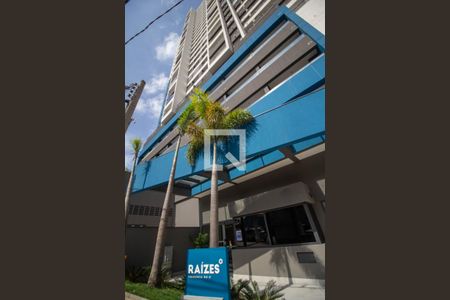 Apartamento à venda com 82m², 2 quartos e 1 vaga Apartamento à venda com 82m², 2 quartos e 1 vagaFachada