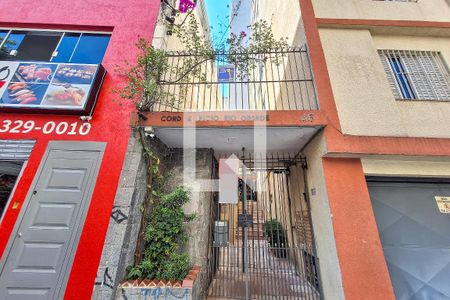 Apartamento para alugar com 73m², 1 quarto e 1 vaga Apartamento para alugar com 73m², 1 quarto e 1 vagaEntrada