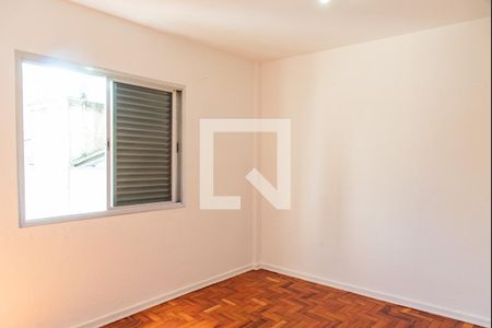 Apartamento para alugar com 73m², 1 quarto e 1 vaga Apartamento para alugar com 73m², 1 quarto e 1 vagaQuarto