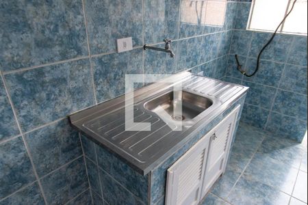 Apartamento para alugar com 73m², 1 quarto e 1 vaga Apartamento para alugar com 73m², 1 quarto e 1 vagaCozinha