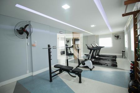 Apartamento à venda com 29m², 1 quarto e sem vaga Apartamento à venda com 29m², 1 quarto e sem vagaAcademia