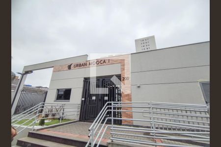 Apartamento à venda com 29m², 1 quarto e sem vaga Apartamento à venda com 29m², 1 quarto e sem vagaFachada