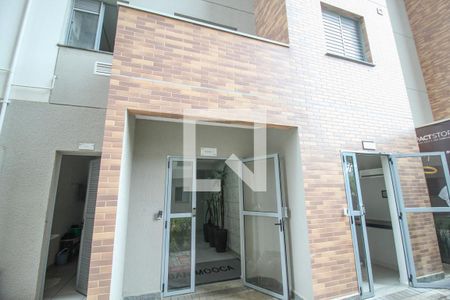 Apartamento à venda com 29m², 1 quarto e sem vaga Apartamento à venda com 29m², 1 quarto e sem vagaFachada do Prédio