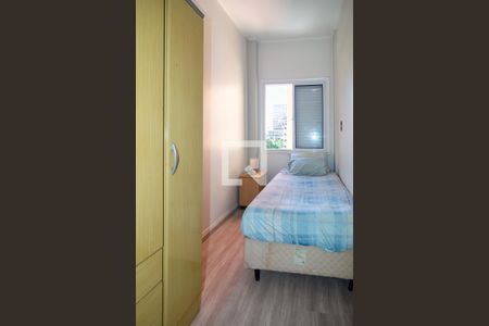 Quarto de apartamento à venda com 1 quarto, 52m² em Centro Histórico de São Paulo, São Paulo