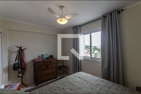 Apartamento à venda com 144m², 2 quartos e 1 vagaQuarto 2