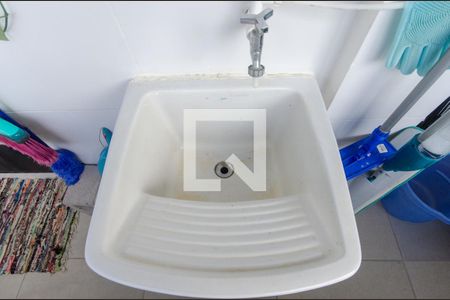 Apartamento à venda com 144m², 2 quartos e 1 vagaDetalhe Area de Serviço