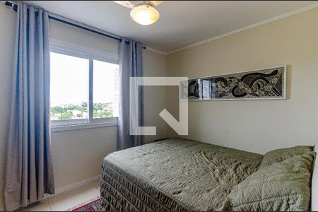 Apartamento à venda com 144m², 2 quartos e 1 vagaQuarto 2