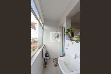 Apartamento à venda com 144m², 2 quartos e 1 vagaArea de Serviço