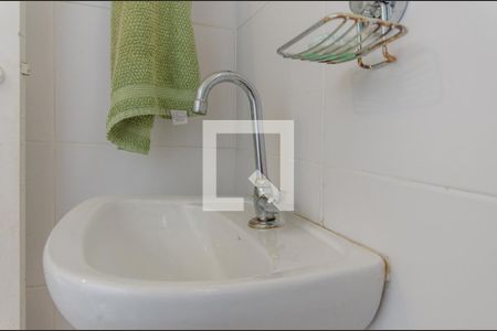 Apartamento à venda com 144m², 2 quartos e 1 vagaBanheiro