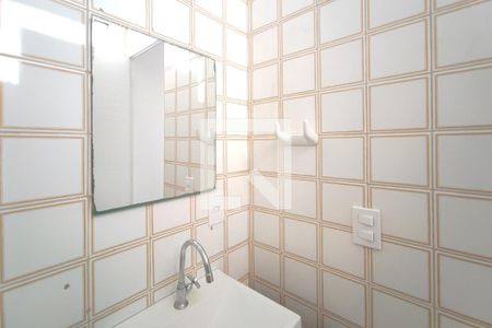 Apartamento à venda com 55m², 2 quartos e 1 vagaBanheiro