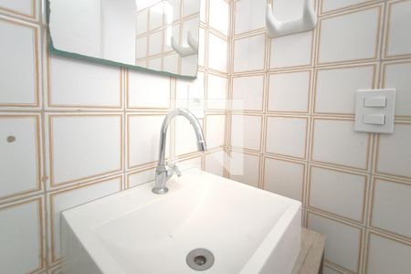 Apartamento à venda com 55m², 2 quartos e 1 vagaBanheiro