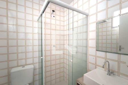 Apartamento à venda com 55m², 2 quartos e 1 vagaBanheiro