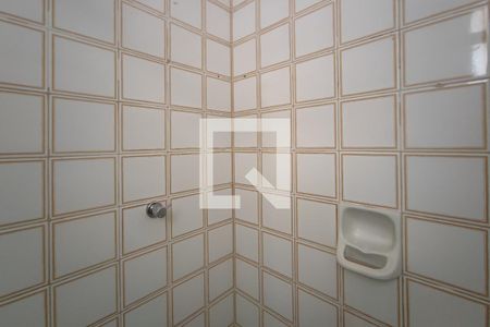 Apartamento à venda com 55m², 2 quartos e 1 vagaBanheiro