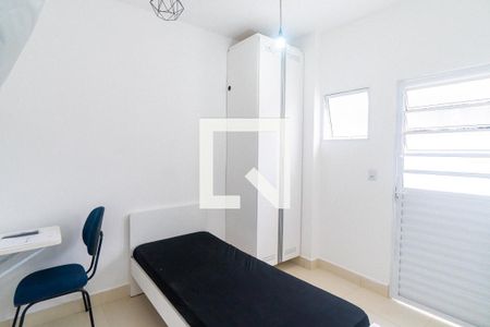 Apartamento para alugar com 1 quarto, 23m² em Vila Clementino, São Paulo