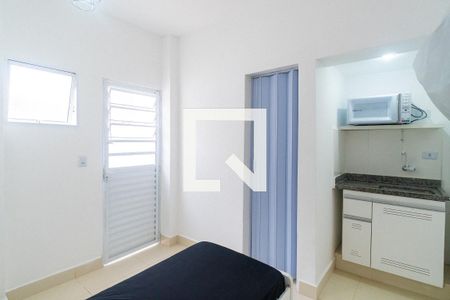 Apartamento para alugar com 1 quarto, 23m² em Vila Clementino, São Paulo