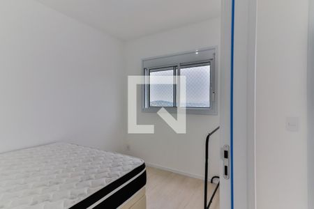 Quarto 1 de apartamento para alugar com 2 quartos, 40m² em Butantã, São Paulo