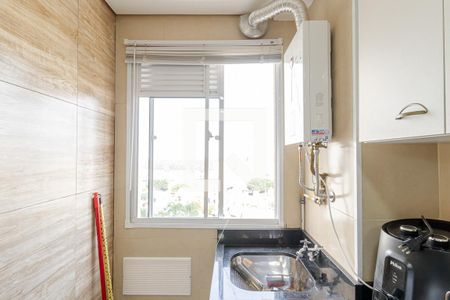 Apartamento à venda com 40m², 2 quartos e sem vagaÁrea de Serviço