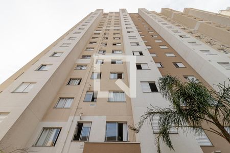 Apartamento à venda com 40m², 2 quartos e sem vagaFachada do Bloco