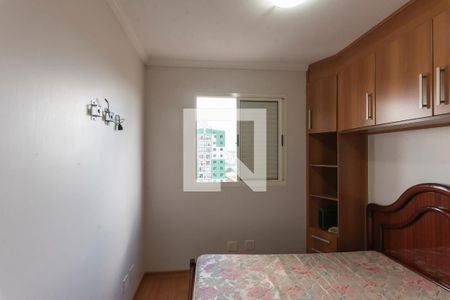 Quarto 1 de apartamento à venda com 3 quartos, 76m² em São Bernardo, Campinas