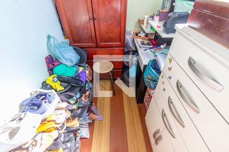 Apartamento à venda com 65m², 3 quartos e 1 vagaQuarto de Serviço