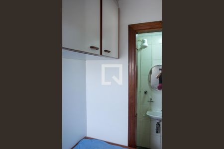 Apartamento à venda com 144m², 3 quartos e 2 vagasQuarto de Serviço