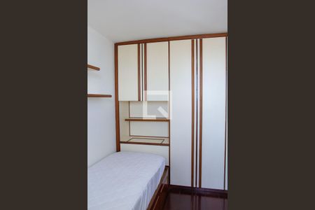 Apartamento à venda com 144m², 3 quartos e 2 vagasQuarto 2