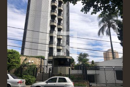 Apartamento à venda com 144m², 3 quartos e 2 vagasFachada