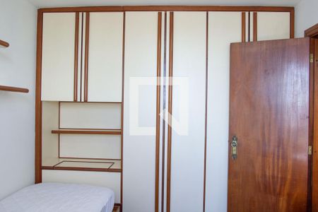 Apartamento à venda com 144m², 3 quartos e 2 vagasQuarto 2