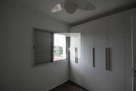 Quarto 1  de apartamento para alugar com 2 quartos, 64m² em Jardim Itapeva, São Paulo