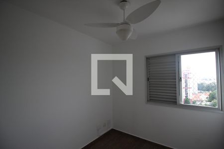 Quarto 1  de apartamento para alugar com 2 quartos, 64m² em Jardim Itapeva, São Paulo
