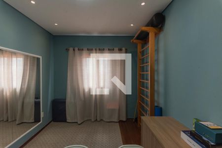 Casa à venda com 314m², 4 quartos e 6 vagas Casa à venda com 314m², 4 quartos e 6 vagasQuarto 1