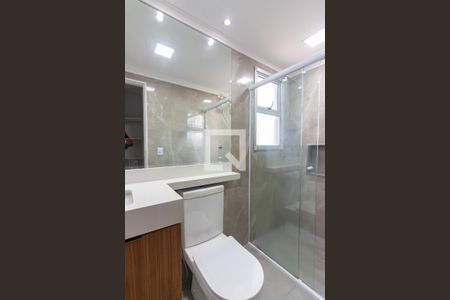 Apartamento à venda com 62m², 2 quartos e 1 vagaBanheiro da Suíte