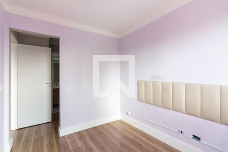 Apartamento à venda com 62m², 2 quartos e 1 vagaSuíte 
