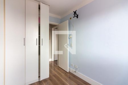 Apartamento à venda com 62m², 2 quartos e 1 vagaQuarto 2