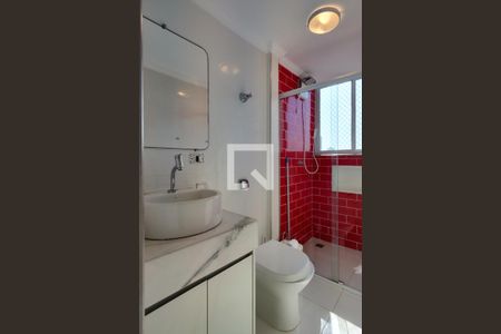 Apartamento para alugar com 45m², 2 quartos e 1 vagaBanheiro