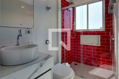 Apartamento para alugar com 45m², 2 quartos e 1 vagaBanheiro