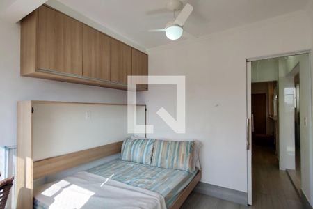 Apartamento para alugar com 45m², 2 quartos e 1 vagaQuarto 2