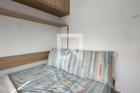 Apartamento para alugar com 45m², 2 quartos e 1 vagaQuarto 2