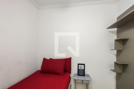 Apartamento para alugar com 45m², 2 quartos e 1 vagaQuarto 1