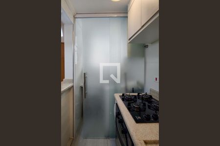 Apartamento para alugar com 45m², 2 quartos e 1 vagaÁrea de Serviço