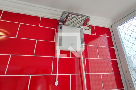 Apartamento para alugar com 45m², 2 quartos e 1 vagaBanheiro