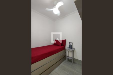 Apartamento para alugar com 45m², 2 quartos e 1 vagaQuarto 1